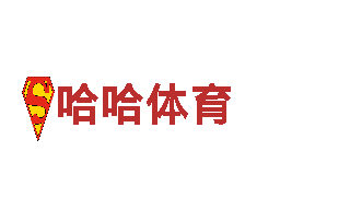 高品质钢铁制造-im体育app下载专业生产